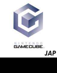 Gamecube JAP